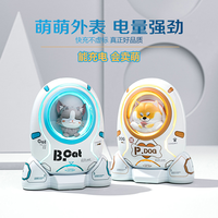 太空舱充电宝bcat二次元动漫周边移动电源便携 P.DOG款