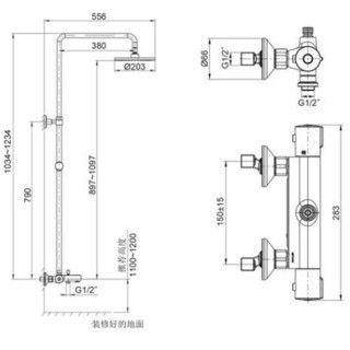 KOHLER 科勒 齐乐系列 K-76623T-B9-CP 恒温淋浴花洒套装