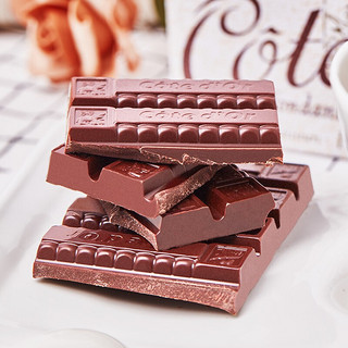 欧洲进口克特多金象（Cote d’Or）纯味黑巧克力糖果儿童休闲零食礼物排块装150g/排