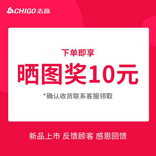 志高（CHIGO）毛球修剪器 充电式吸毛球去毛球器剃毛刮毛器神器家用小家电去球剪毛器 白色 ZG-M23