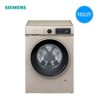 新品(SIEMENS)西门子滚筒洗衣机10公斤WN54A1X40W变频洗烘一体机WN54A1A30W 新款10KG智能添加+洗烘一体WN54A1A30W