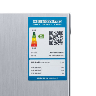 西门子三门冰箱0度KM45FA42TI+滚筒洗衣机10公斤WG54A1A80W自动添加 KM45FA42TI+WG54A1A80W 冰箱+洗衣机套装