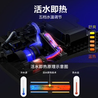 DONGPENG 东鹏 卫浴（DONGPENG）智能马桶一体机 多功能即热烘干自动冲水坐便器 W6861 400坑距