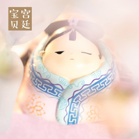 故宫小格格的日常汽车桌面小摆件 勤读书