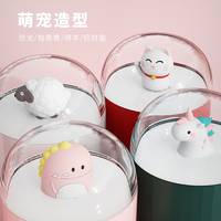 剃毛器衣服毛球修剪器去毛球神器除毛刮毛器剃毛机衣物家 恐龙粉