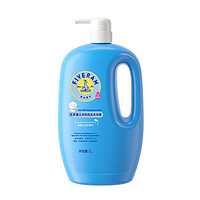 五羊 FIVERAMS 婴儿羊奶洗发沐浴二合一 羊奶洗发沐浴露1L