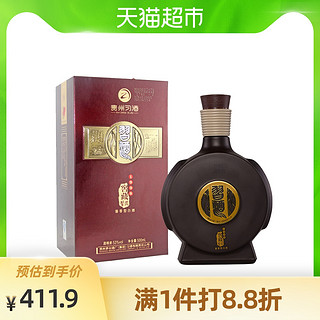 贵州习酒窖藏1998酱香型53度500ml白酒酒类酒水宴请礼盒装