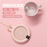 Bemove创意55度恒温触控三档定时加热杯垫 绿色圆款