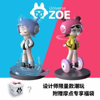 入坑設計師玩具 公仔藝術家羅賓唐 用簡單做好一件事 樂手巢ysolife