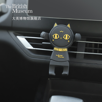 大英博物馆官方盖亚·安德森猫车载手机支架摆件创意礼物 款式