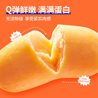 七年五季  鸡肉小小肠 原味 200g*1盒