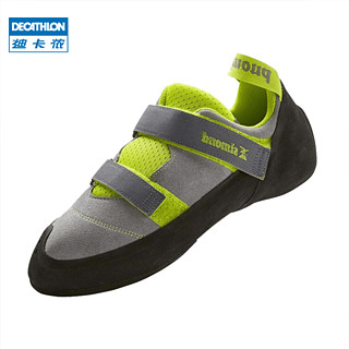 DECATHLON 迪卡侬 Vibram防滑运动鞋 8495164 灰色 42