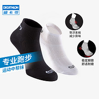 DECATHLON 迪卡侬 3双跑步袜