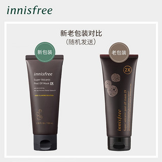 悦诗风吟 Innisfree面膜火山岩泥清洁毛孔济州岛火山岩泥毛孔清洁倍净多效面膜 清洁多效倍净撕拉面膜100ML