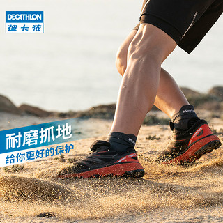 DECATHLON 迪卡侬 跑步鞋男女秋冬季轻盈缓震新款抓地户外防滑运动越野鞋MSWR（40、新款-黑/粉）