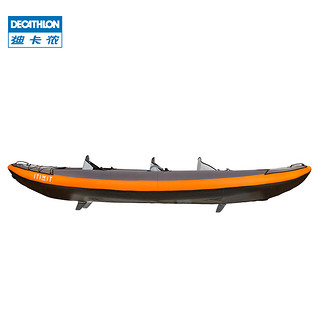 DECATHLON 迪卡侬 ITIWIT皮划艇单双人kayak独木舟划艇单人艇充气船钓鱼船OV