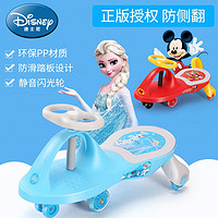 迪士尼（Disney）扭扭车Q版儿童滑行溜溜车静音轮宝宝妞妞车摇摆助步车小孩玩具车带音乐 粉色