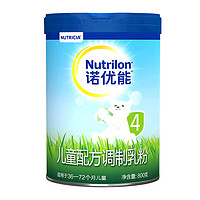 88VIP：Nutrilon 诺优能 PRO儿童配方调制乳粉 4段 800g