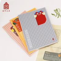 故宫文具文创礼品海错图练习本 创意卡通可 潜牛款A5