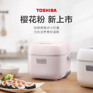东芝(TOSHIBA)电饭煲小1.6升迷你电饭锅智能预约2-3人家用便携进口备长碳不粘煮饭锅1.6L RC-5MFNC(P)樱花粉