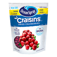 Ocean Spray 优鲜沛 蔓越莓果干 原味 1.36kg