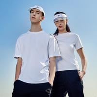 风谜 FOOXMET遇水变色速干冰丝白色短袖T恤男女 T01男款 XXL