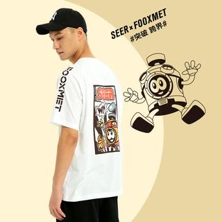 风谜 FOOXMET 防污抗菌2020新款短袖T恤男春夏宽松 赛小息粉色男女同款 XL