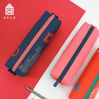 故宫文具文创礼品瑞兽短款笔袋创意大容量中 麒麟款