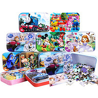 迪士尼（Disney） 宝宝拼图儿童女孩爱莎公主木质60片铁盒平图智力玩具 女孩款：冰雪奇缘姐妹60片铁盒