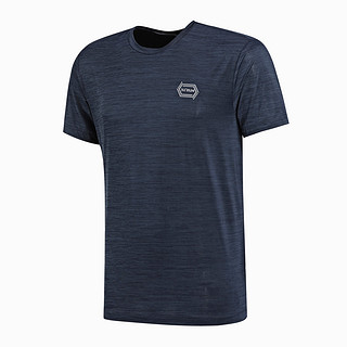【爆款推荐】2021夏季新品透气短袖男款运动T恤男式T恤 XL 天竺蓝(花灰)