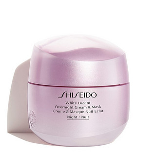 资生堂 （Shiseido）光透耀白凝霜 75ml（标准装夜间修护霜晚霜）