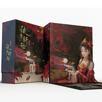 倩女幽魂游戏周边之彼岸新语｜聊斋残卷 立体解谜游戏 典藏版