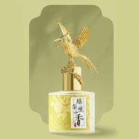 鎏婳书鹅梨帐中香淡香精香水收藏版 鹅梨收藏50ML