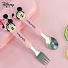 Disney 迪士尼 儿童筷子训练筷一段练习筷婴儿训练勺子学习筷辅食勺宝宝餐具套装 粉色米妮（叉子+勺子带盒子）