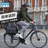 DECATHLON 迪卡侬 自行车邮差包单肩15英寸电脑背包载货架公文包防雨水OVB2