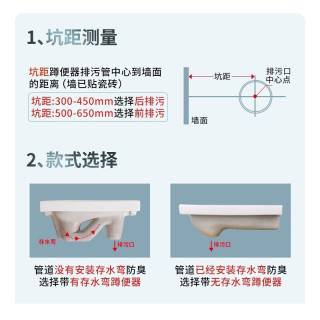 箭牌卫浴(ARROW) 蹲便器套装含水箱 防臭大便池蹲坑洗手间卫生间大便池蹲盆 大冲力蹲坑厕所蹲盆 ALD507G-1+双键水箱套装(后排带存水弯)