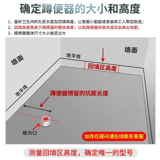 箭牌卫浴(ARROW) 蹲便器套装含水箱 防臭大便池蹲坑洗手间卫生间大便池蹲盆 大冲力蹲坑厕所蹲盆 ALD507G-1+双键水箱套装(后排带存水弯)