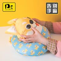 捕梦岛卡通趴趴枕办公室午休学生课桌睡觉神器趴睡枕头 猪哒 羽绒棉（小鲜肉）