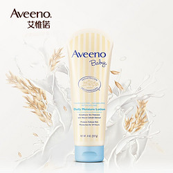 Aveeno 艾惟诺 每日倍护润肤乳  227g