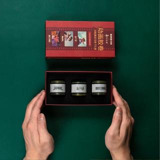 若客上美影联名胶卷礼盒三个装（老式放机映通用款） 上美影联名款胶卷3个装