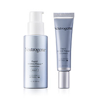 Neutrogena露得清a醇晚霜正品维a醇精华抗皱面霜紧致抗初老淡化细纹眼霜套装
