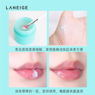 Laneige/兰芝爱茉莉夜间修护睡眠唇膜薄荷睡眠滋润嫩滑水嫩双唇