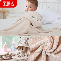 南极人（Nanjiren）婴儿浴巾新生儿微米浴巾男女童宝宝洗澡大毛巾抱毯儿童被子 咖色90cm*90cm
