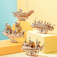 若来3D立体拼图木质船模型DIY手工拼装 远·航-邮轮