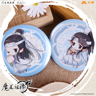 魔道祖师动画周边生贺徽章 现货 蓝曦臣款