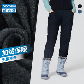 DECATHLON 迪卡侬 裤子女户外防水防风秋冬保暖加绒加厚防寒大码登山长裤ODT1