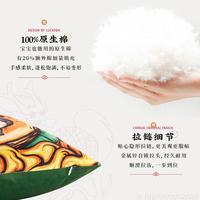 东来也 国潮抱枕原创个性靠枕办公室护腰垫睡觉靠垫靠枕 国潮抱枕