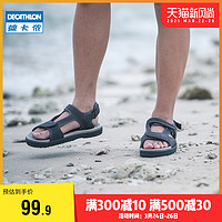 迪卡侬凉鞋男男士凉鞋户外凉鞋夏季沙滩鞋涉水鞋百搭舒适防滑OVOF（40.5、灰棕色）