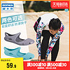 DECATHLON 迪卡侬 凉鞋女洞洞鞋夏平底包头凉鞋沙滩鞋涉水鞋柔软舒适防滑OVO（女款、39.5、紫晶色）