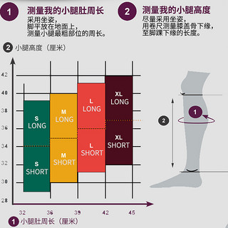 迪卡侬马术护腿男女成人马术装备骑士装备马术用品IVG4 S short